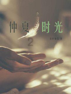 郭富城：四大天王中“最背的刻意”扮丑