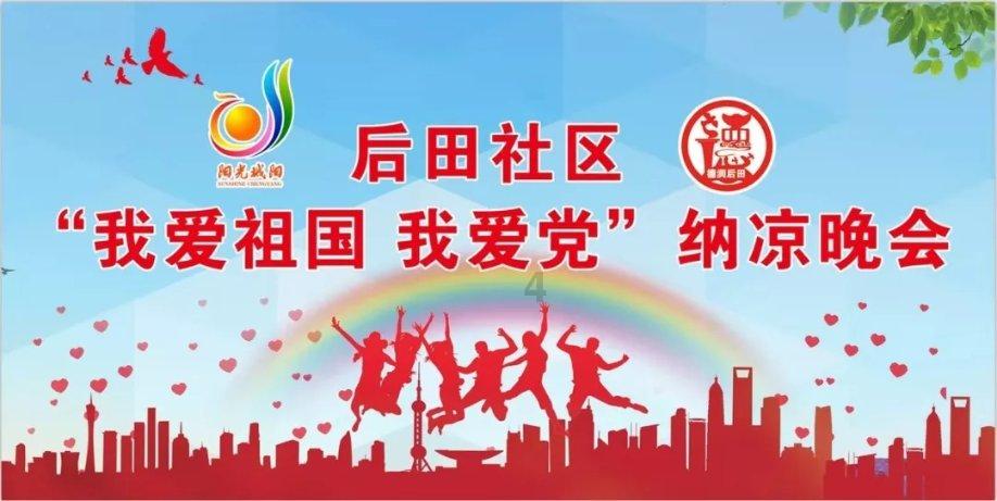 “空气香甜女”杨舒平：美国驱逐她，韩国不收她，中国企业不要她